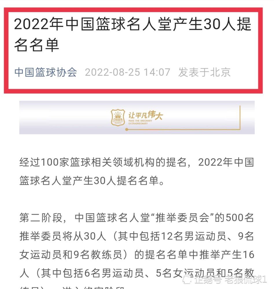 目前，影片已经定档2022年大年初一上映